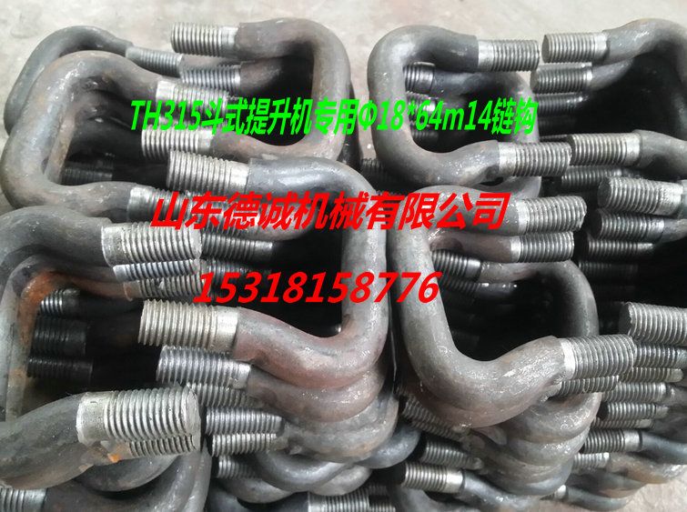 �c���鿴Ԕ����Ϣ���}�������C��^��18*64m14 ��x�Δ�(sh��)��2619