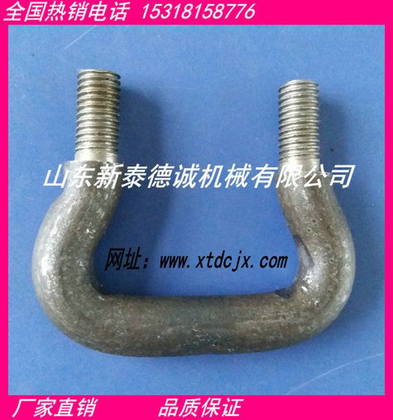 �c(di��n)���鿴Ԕ��(x��)��Ϣ��(bi��o)�}���S��ֱ�N�h(hu��n)朶�ʽ�����C(j��)��^22*86m20 ��x�Δ�(sh��)��2967