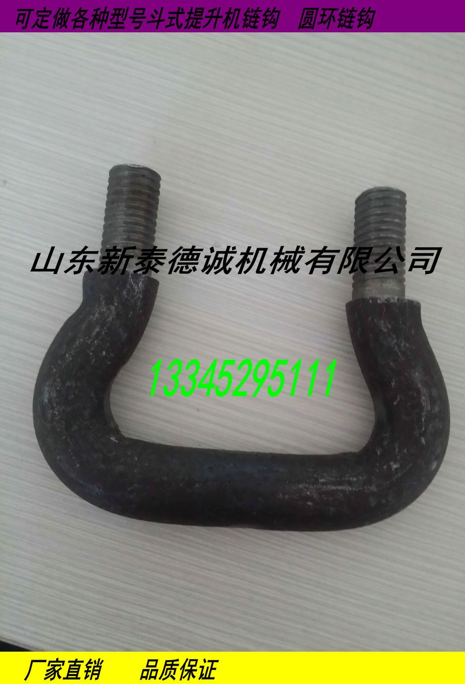 �c(di��n)���鿴Ԕ��(x��)��Ϣ��(bi��o)�}�������C(j��)��^18*64m14 u�Ϳ� ��x�Δ�(sh��)��2848